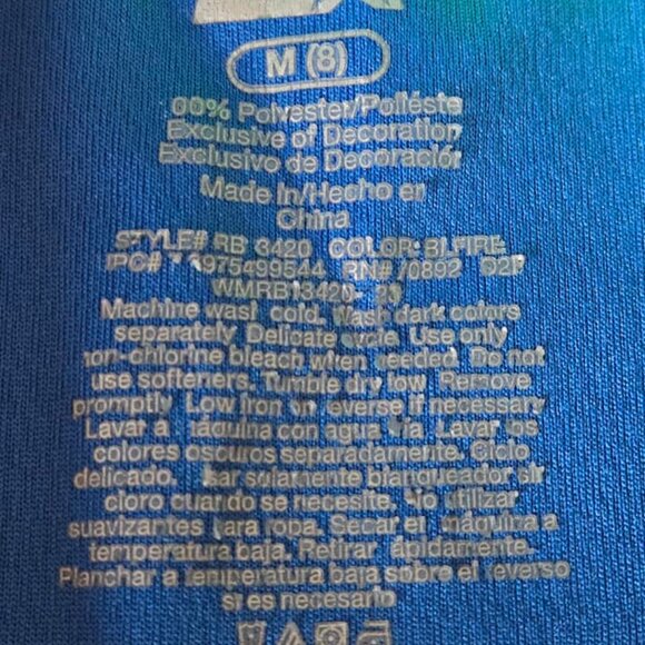 Boy's Size Medium Short Sleeve Blue & Yellow Dri-Star Athletic op - Picture 8 of 9